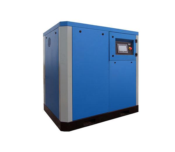 Permanent Magnet Screw Air Compressor